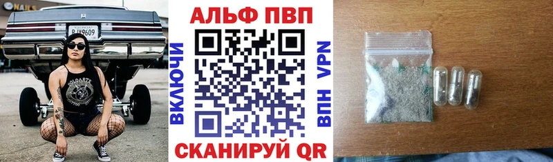Все наркотики Орёл А ПВП  Меф мяу мяу  ГАШИШ  Бошки Шишки 