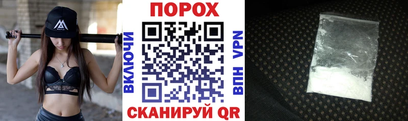 АМФ Розовый  Орёл 