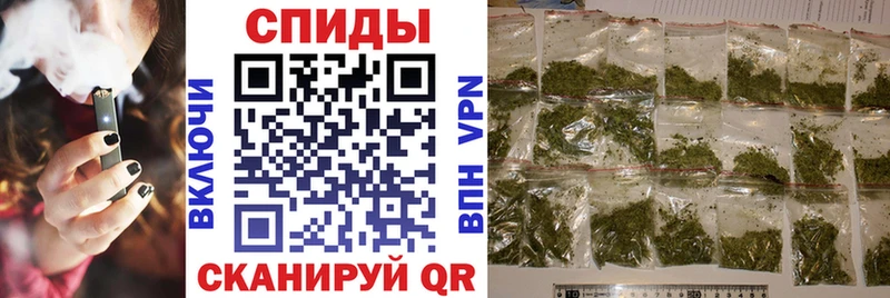 omg ССЫЛКА  Орёл  БУТИРАТ оксибутират 