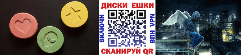 Экстази TESLA  Орёл 