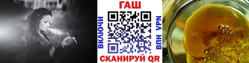 кракен tor  как найти   Орёл  ГАШИШ Premium 