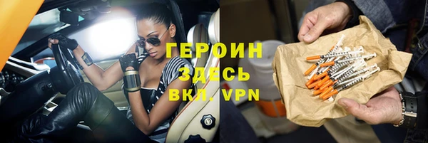 apvp Аркадак