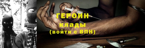 apvp Аркадак