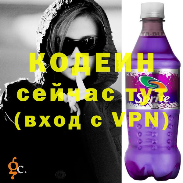 прущий лед Арсеньев