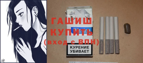apvp Аркадак