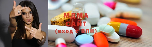 прущий лед Арсеньев