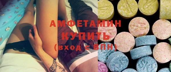 прущий лед Арсеньев
