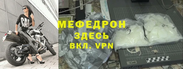 прущий лед Арсеньев