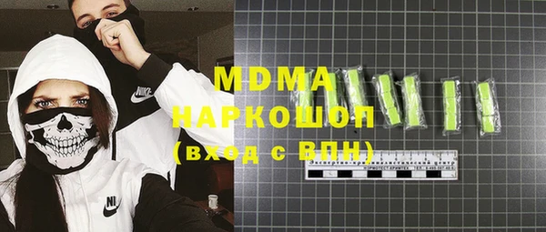 прущий лед Арсеньев