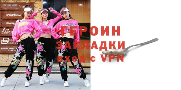 apvp Аркадак
