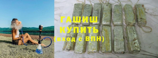 apvp Аркадак