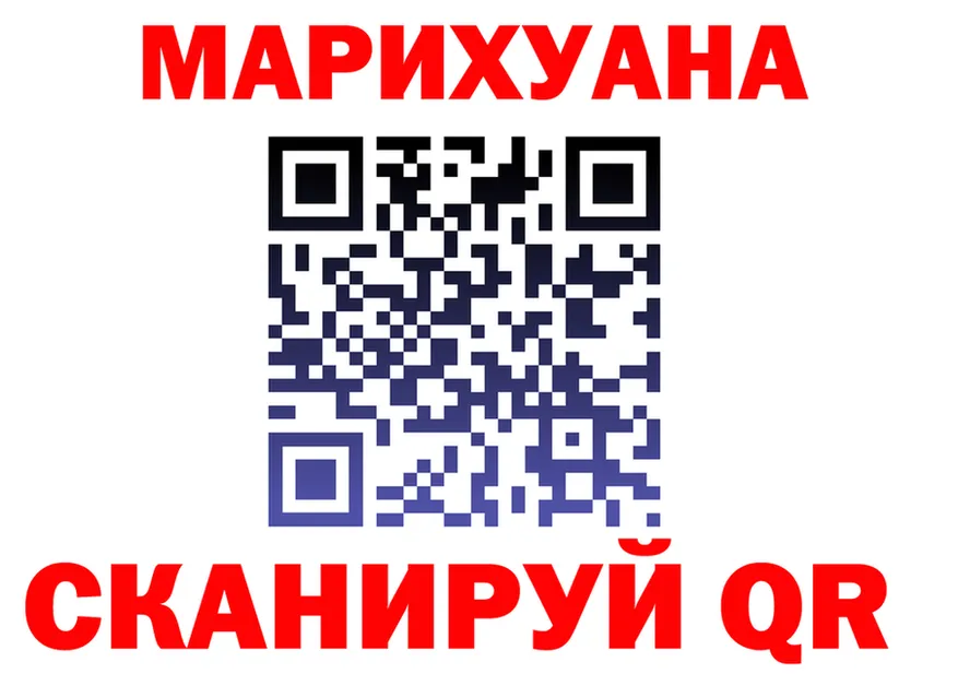 APVP СК КРИС зеркало площадка OMG Орёл